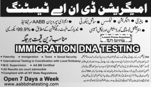 DNA-TEST-PAKISTANI